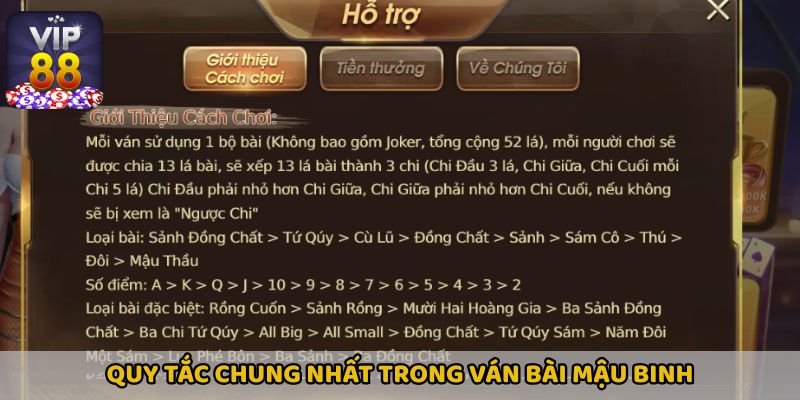 Quy tắc chung nhất trong ván bài Mậu Binh